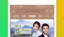 旺仔食品爆料视频播放网站,独家爆料视频网站带你探秘