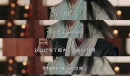 唐砖电视剧在线观看,穿越时空的传奇之旅，在线观看精彩再现