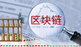 重庆高新区爆料案件最新,揭秘背后惊人真相