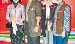 豪情2粤语在线观看,激情燃烧的岁月，再续传奇篇章